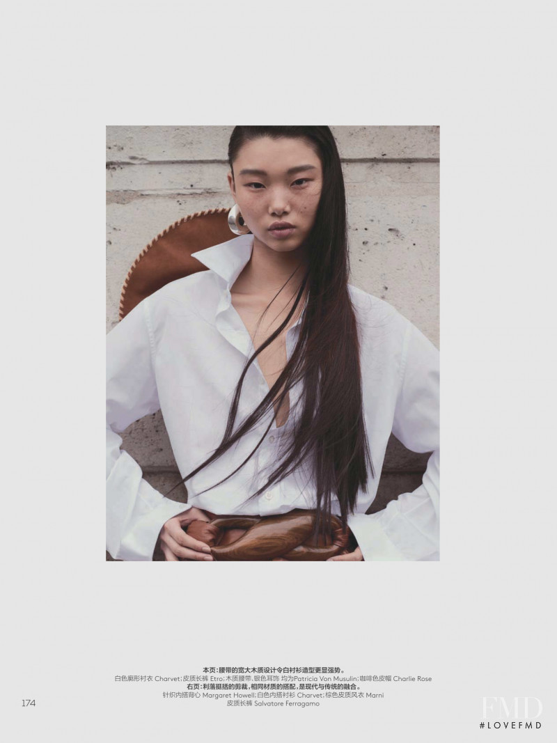 Yoon Young Bae featured in Gaucho\'s Tales, October 2018