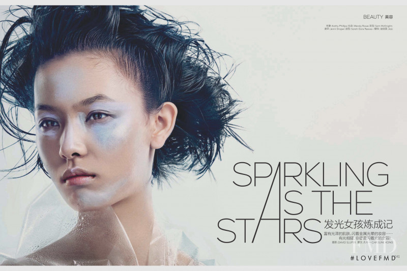 Jia Li Zhao featured in Sparkling As The Stars, October 2018