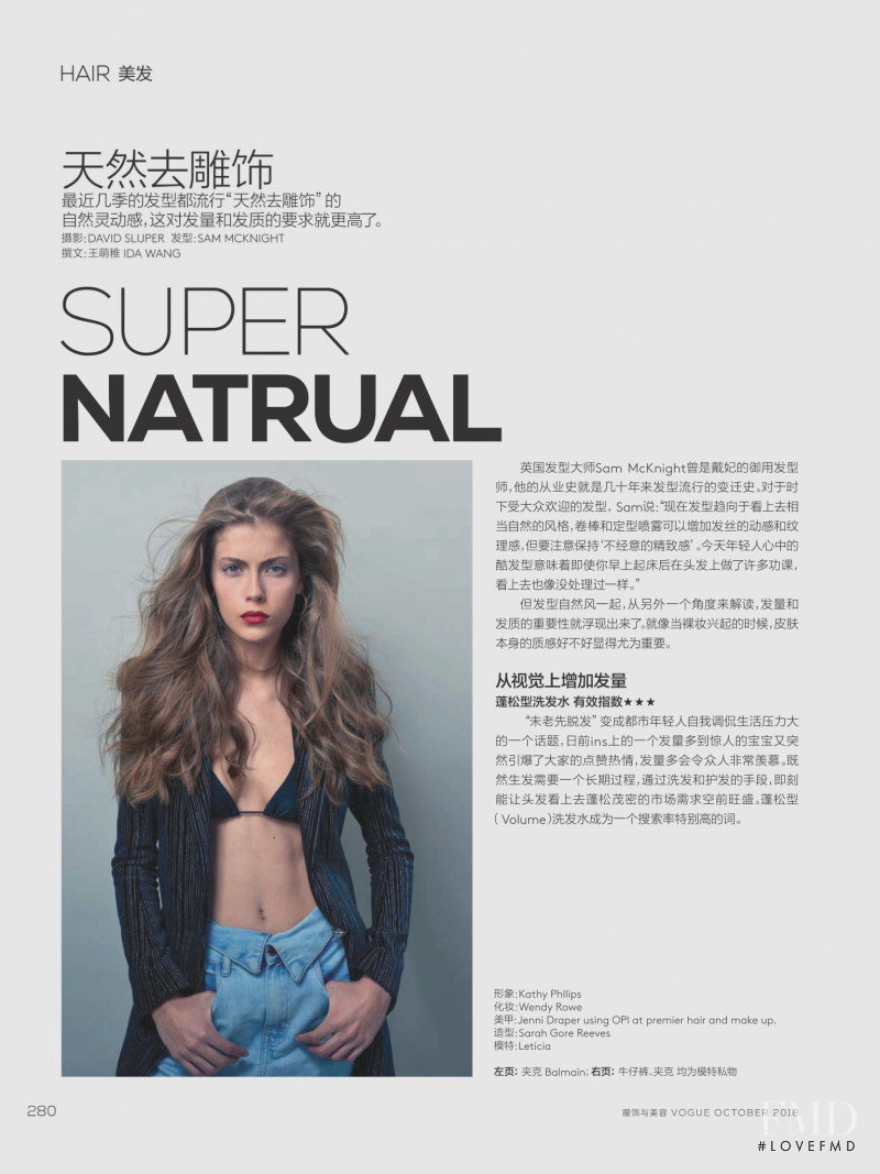 Super Natural, October 2018