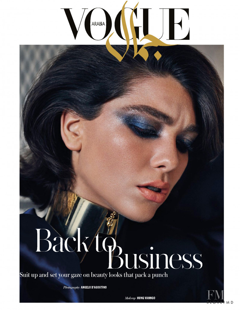 Steffy Argelich featured in Back to Business, October 2018