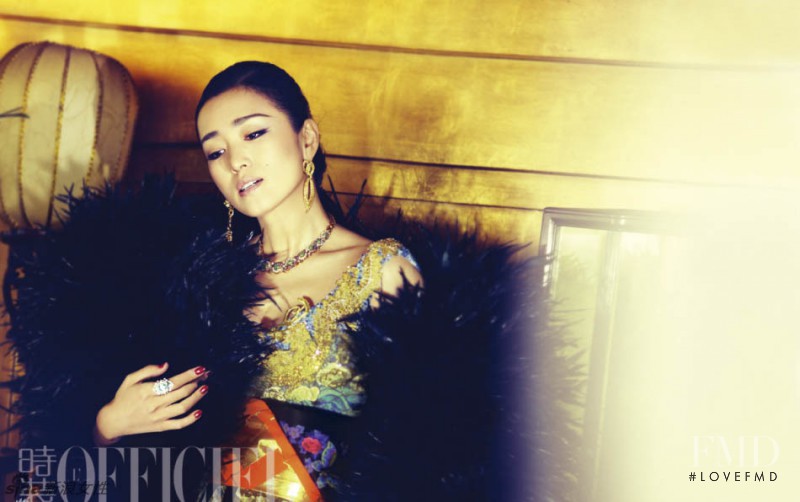 Gong Li, September 2012