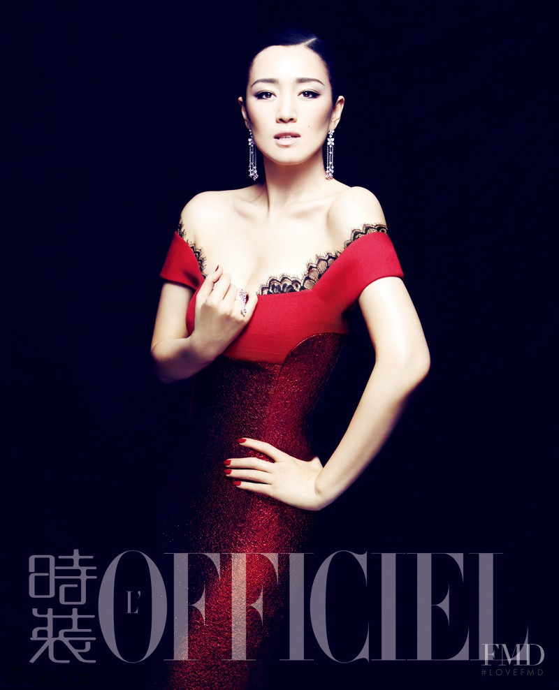 Gong Li, September 2012