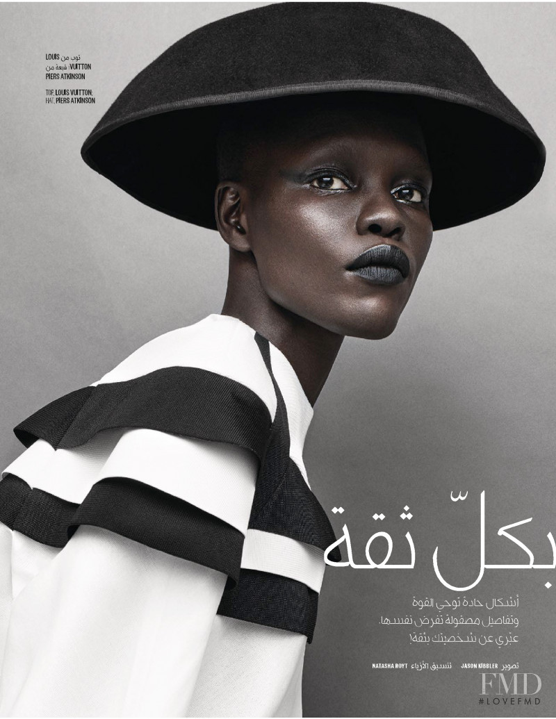 Grace Bol featured in Grace Bol, October 2018