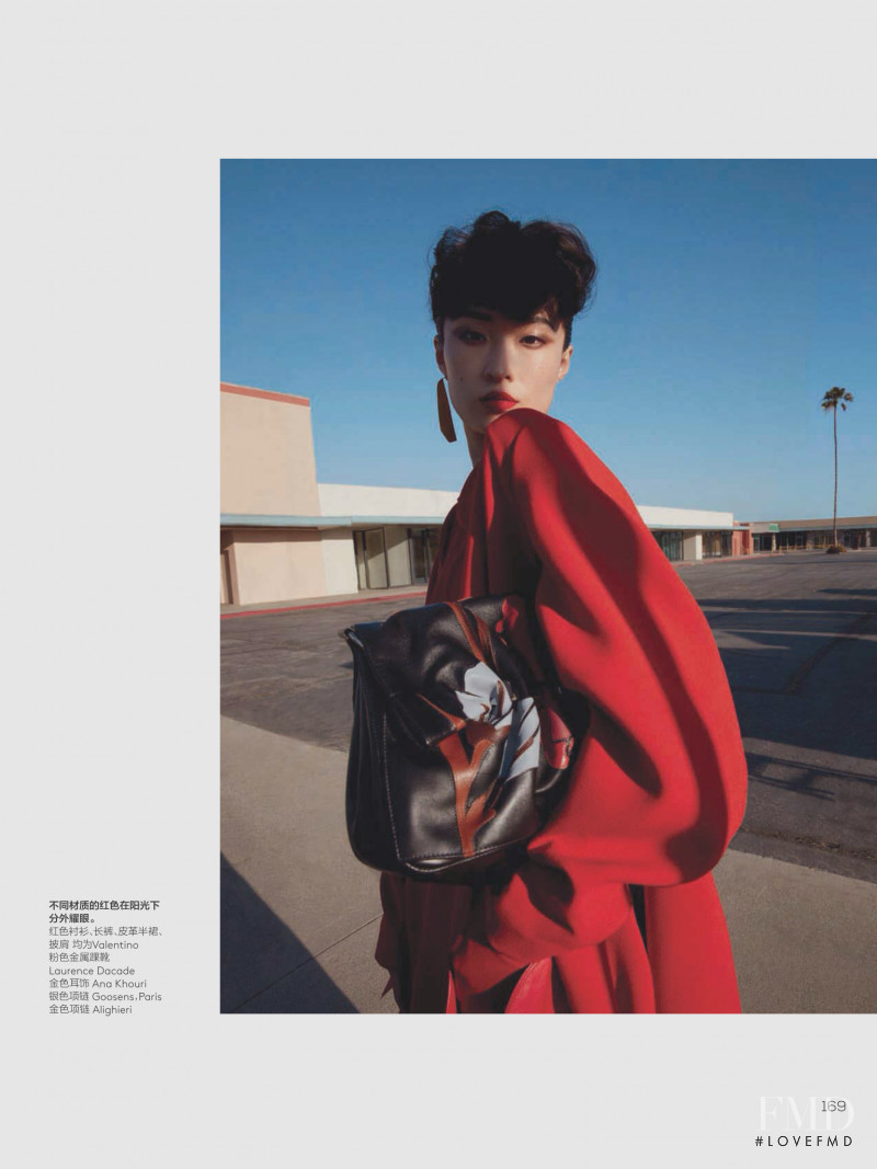 Chu Wong featured in Couture Life, November 2018