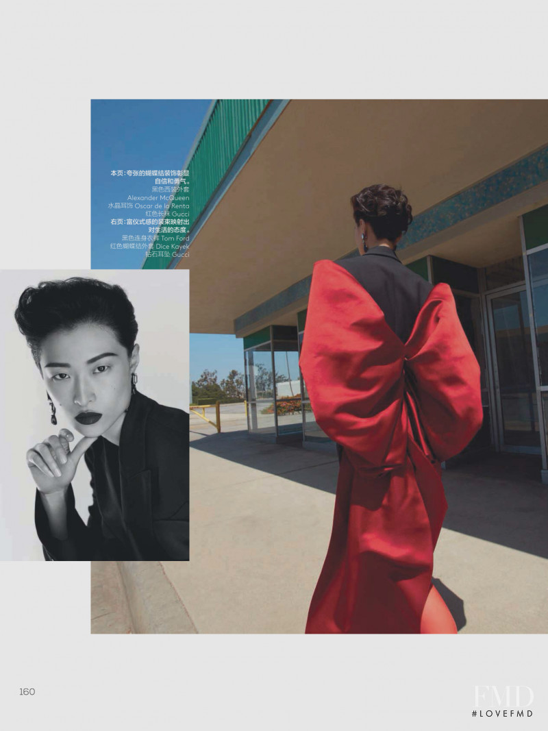 Chu Wong featured in Couture Life, November 2018