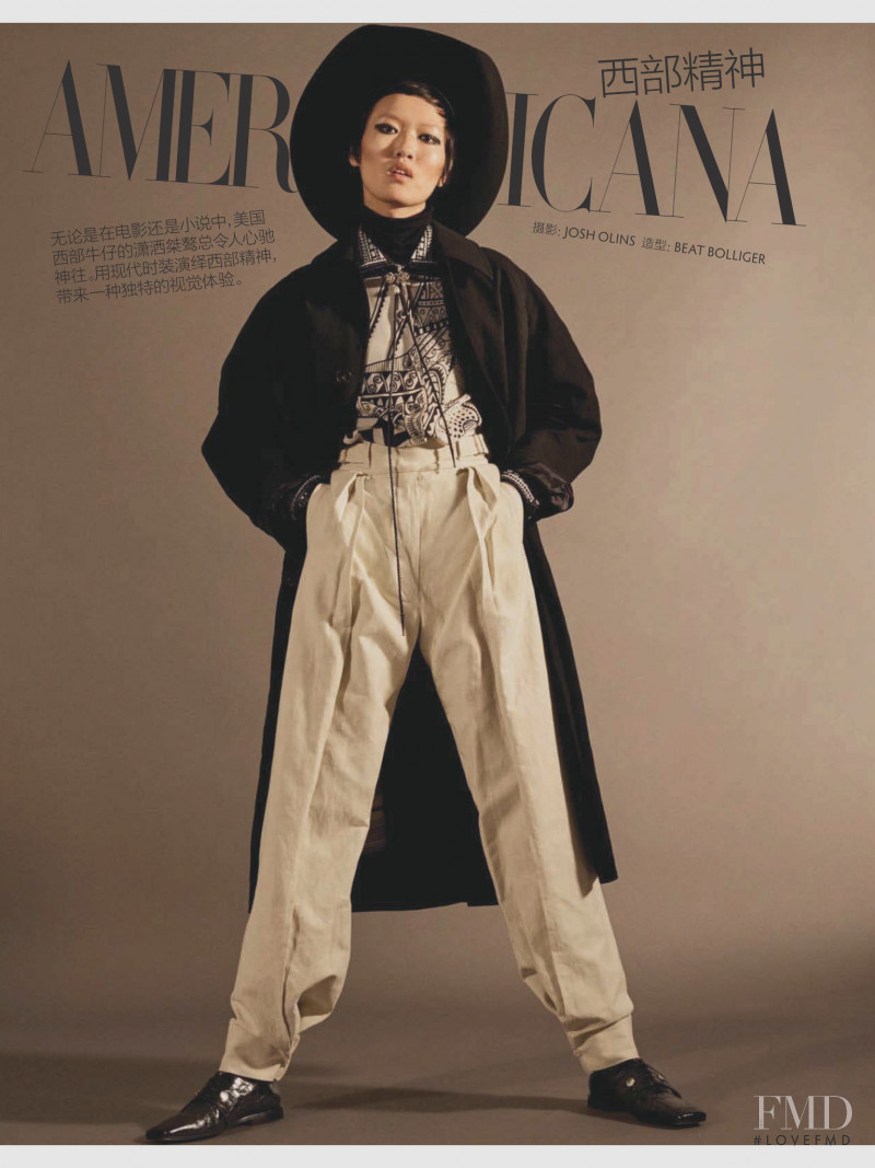 Shujing Zhou featured in Americana, November 2018