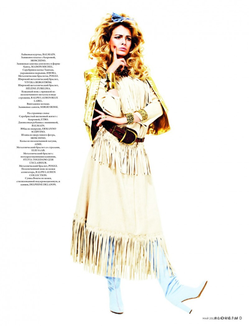 Jessiann Gravel Beland featured in Paris Dall, May 2012