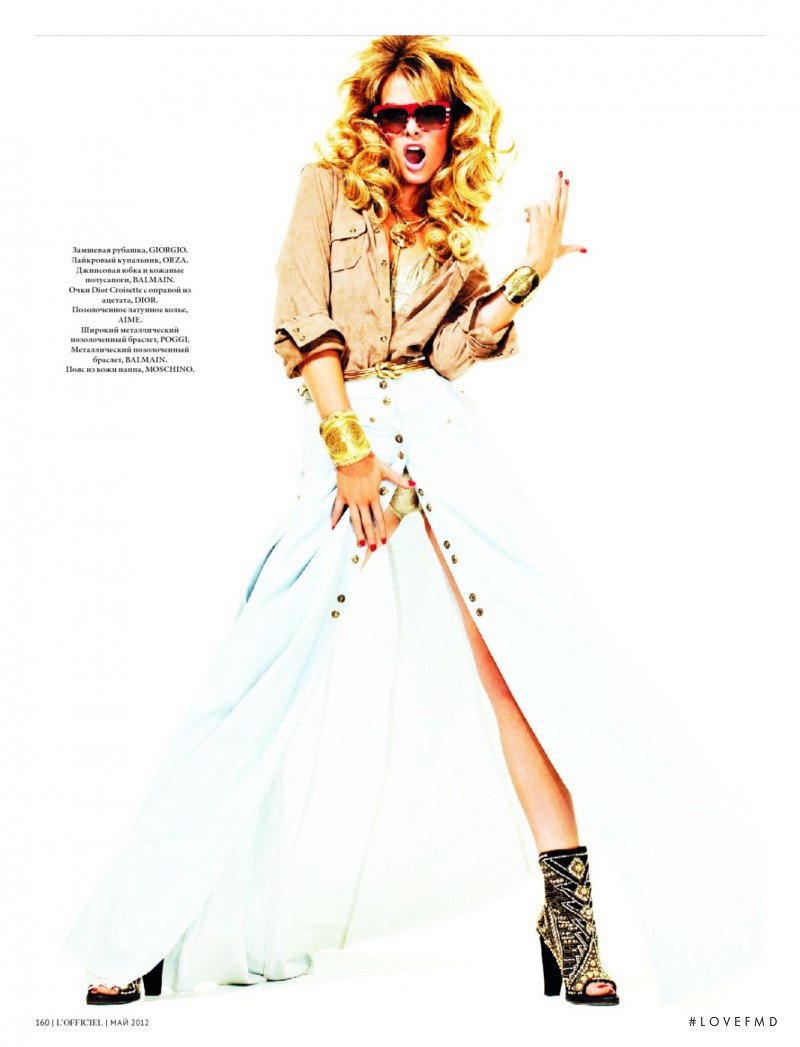 Jessiann Gravel Beland featured in Paris Dall, May 2012
