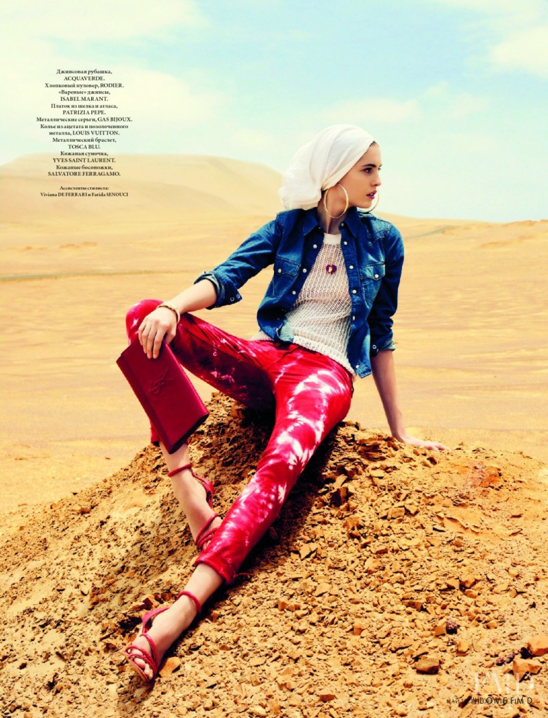 Nadja Bender featured in Red Thread, May 2012