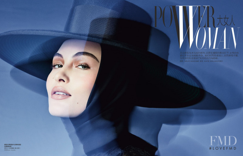 Grace Elizabeth featured in Power Woman, December 2018