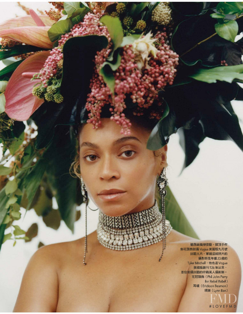 Beyoncé in her own words, October 2018