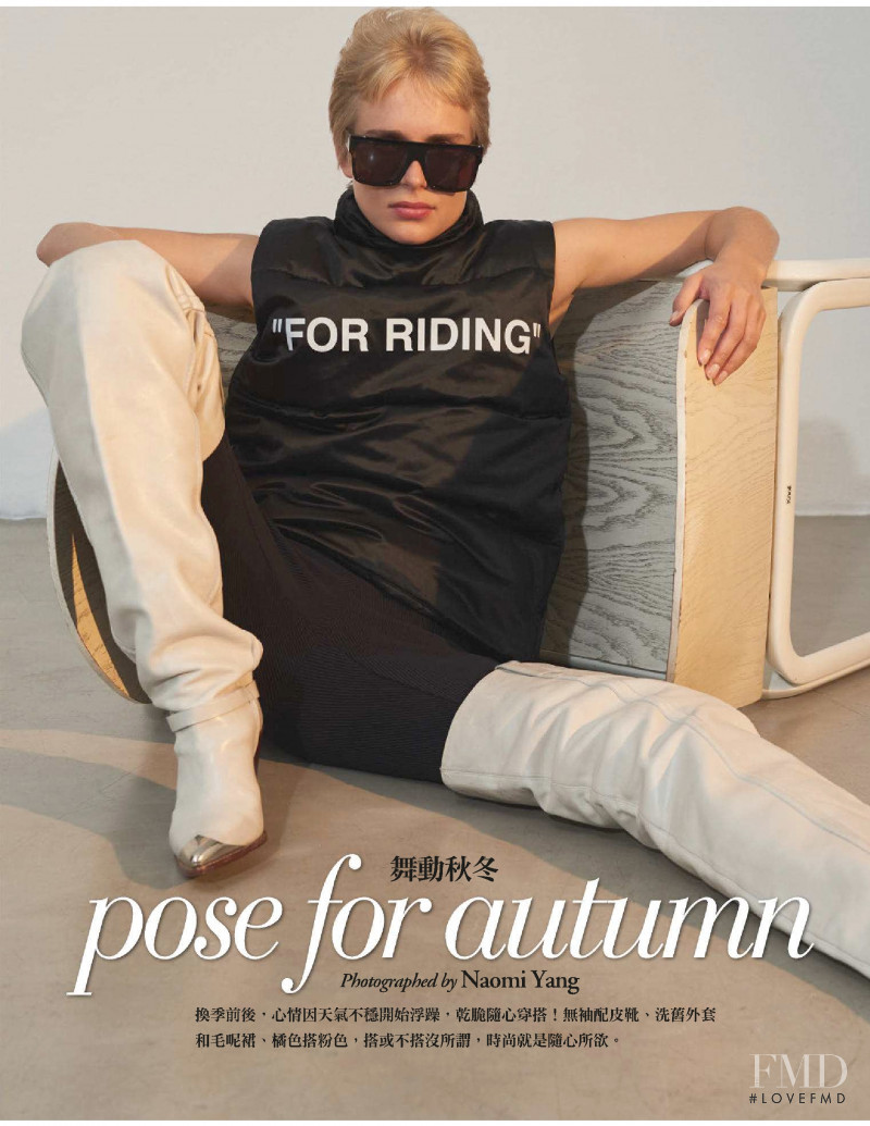 Steffi Cook featured in Pose For Autumn, October 2018