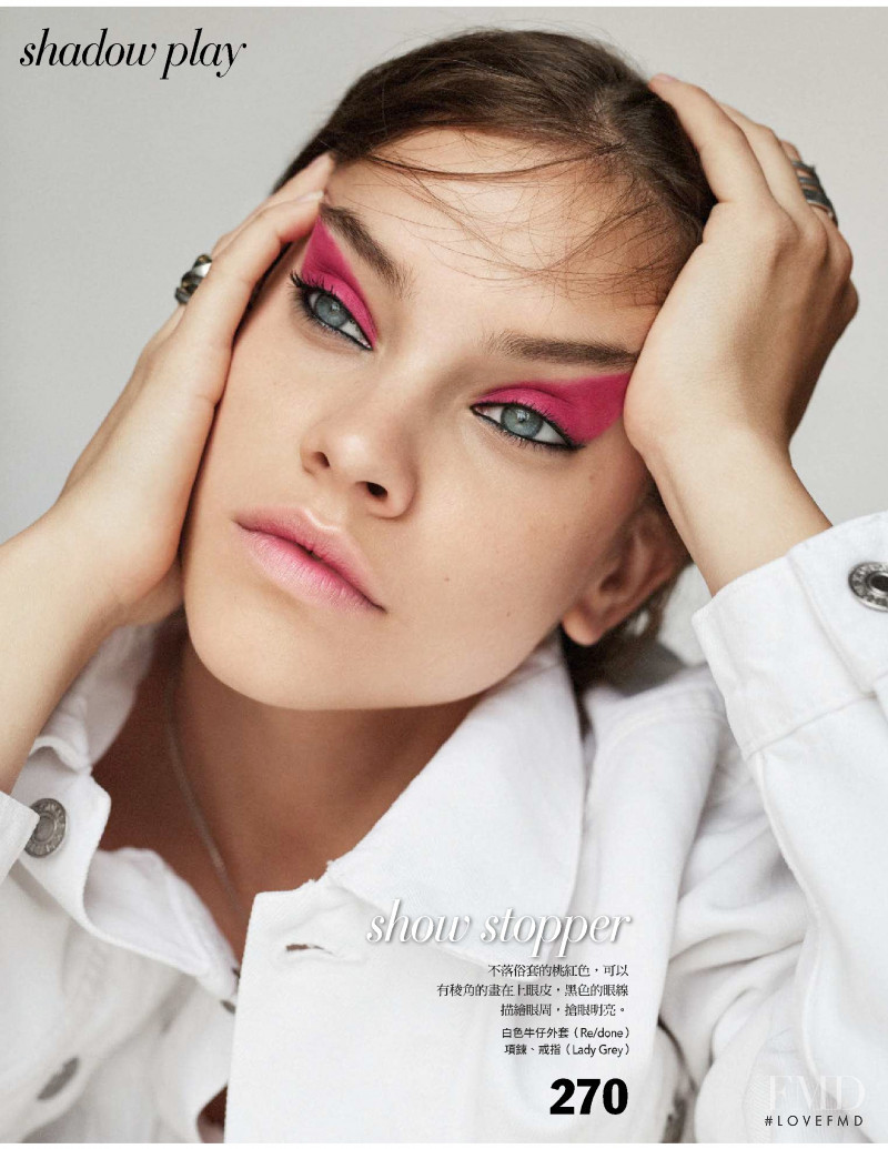 Barbara Palvin featured in Blurred Line, October 2018