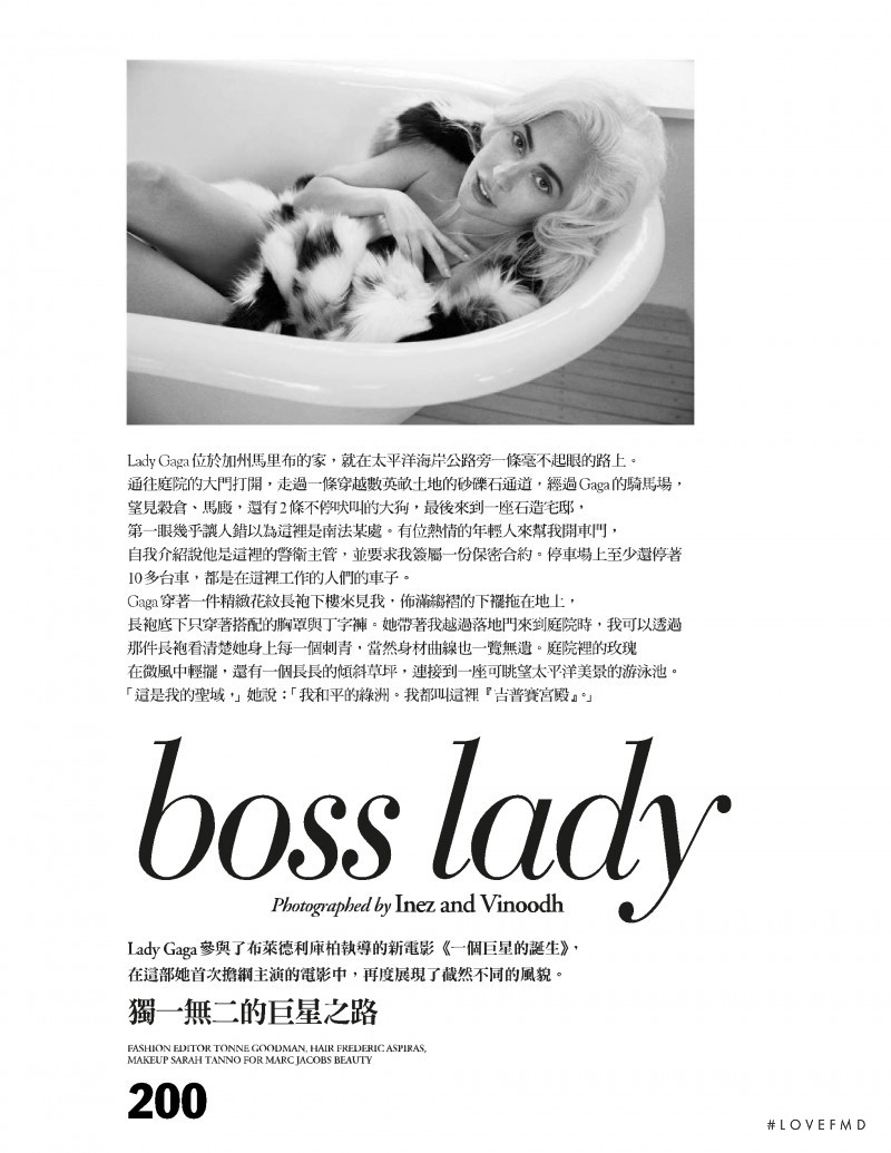 Boss Lady Gaga, November 2018