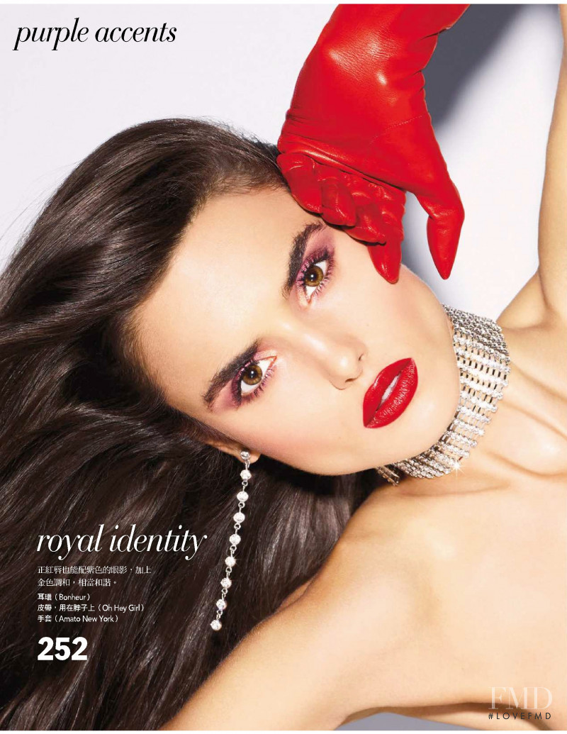 Blanca Padilla featured in Tender Whisper, November 2018