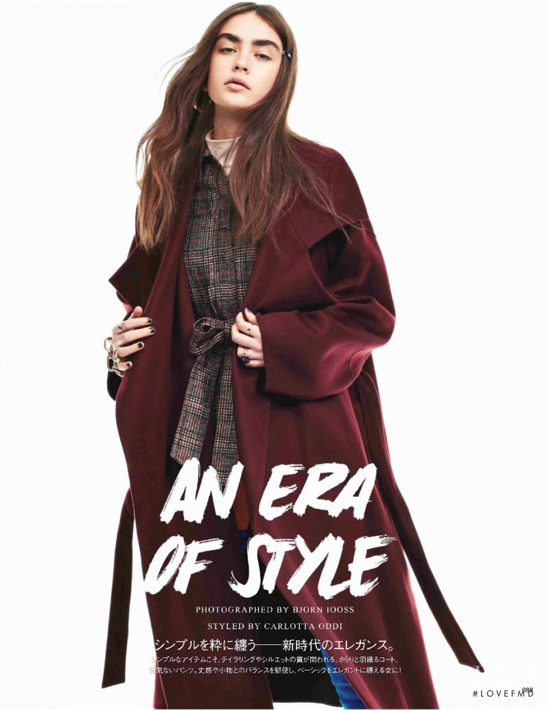 Alisha Nesvat featured in An Era Of Style, December 2018