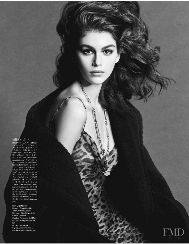 Kaia Gerber featured in Keen On Kaia, December 2018