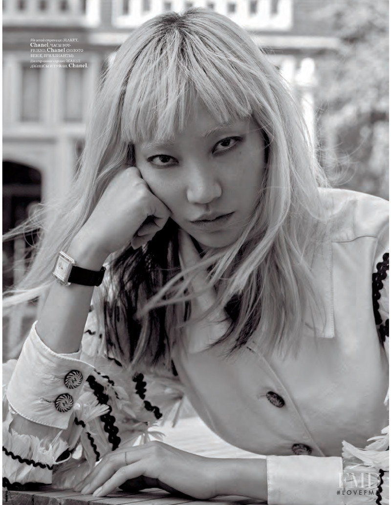 Soo Joo Park featured in Park of Culture, November 2018