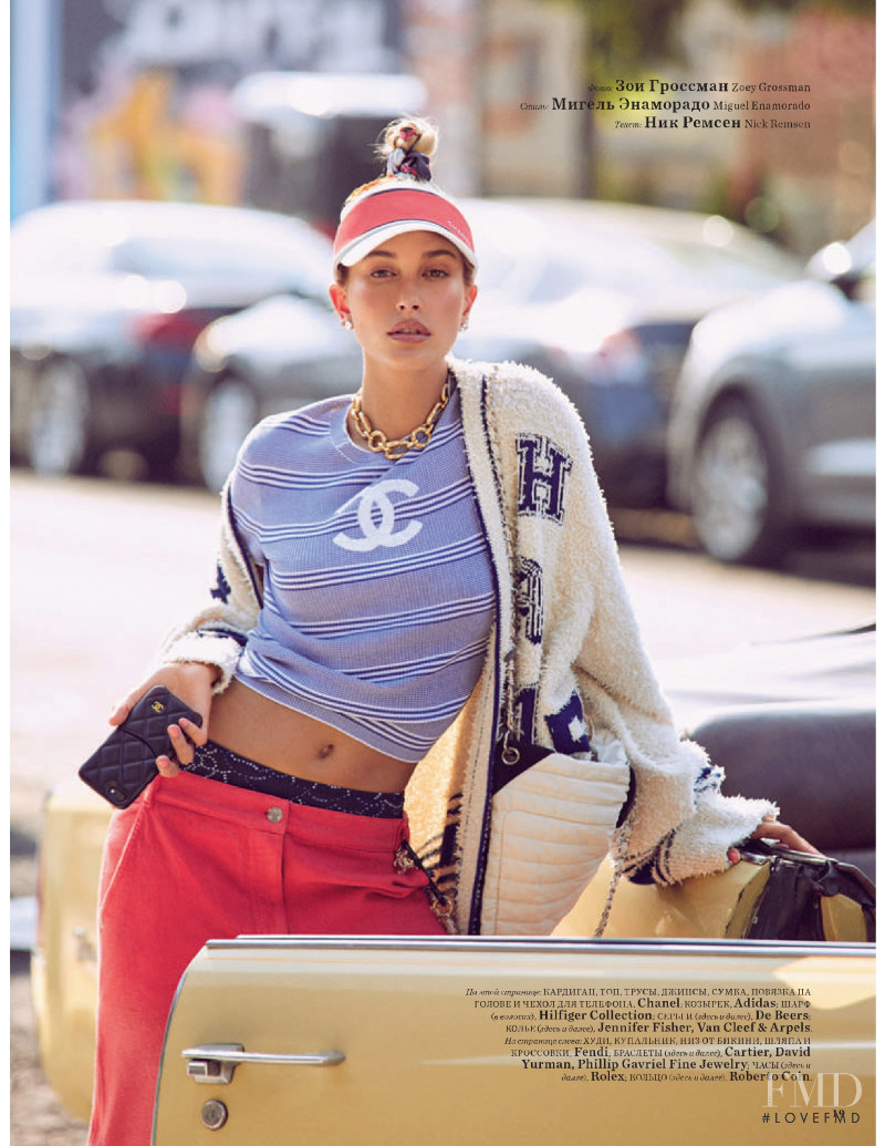 Hailey Baldwin Bieber featured in Comet Hailey, December 2018