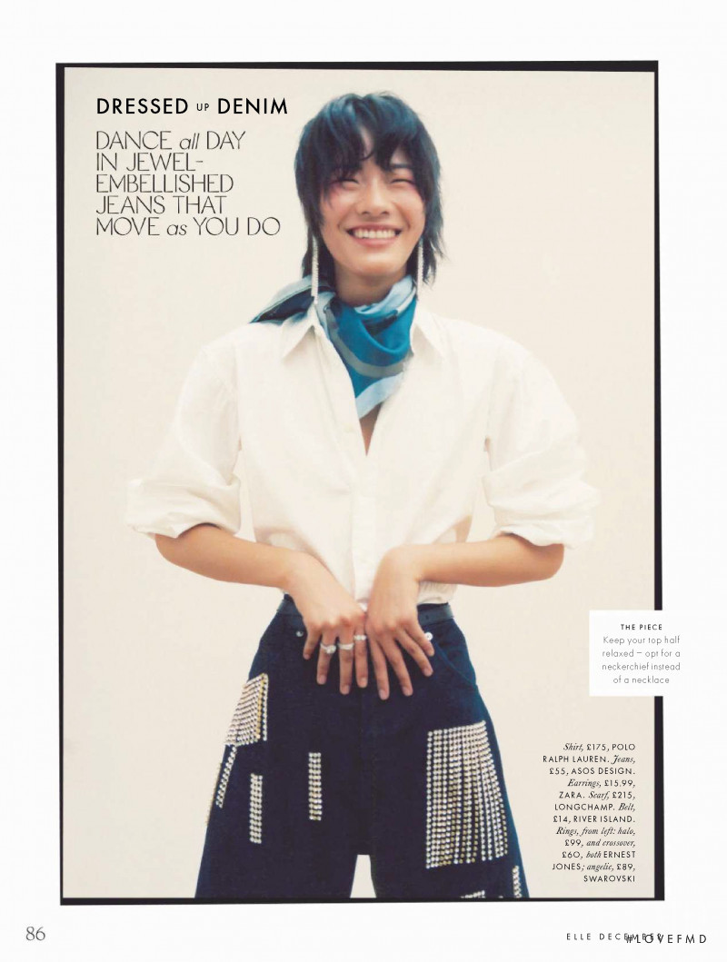 Rui Nan Dong featured in Way out West, December 2018