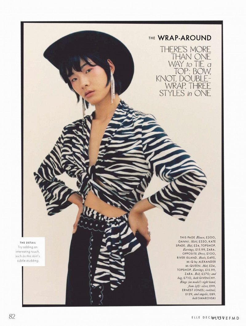 Rui Nan Dong featured in Way out West, December 2018