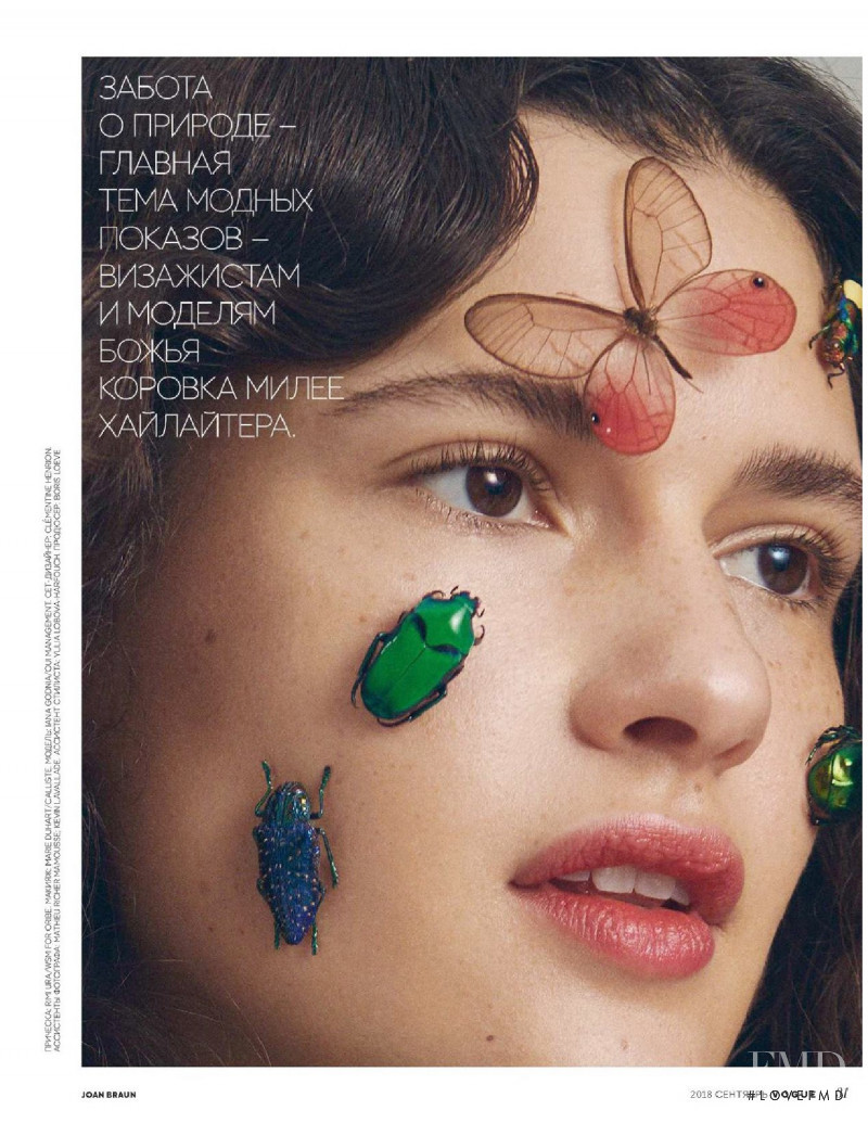 Iana Godnia featured in Beauty, September 2018