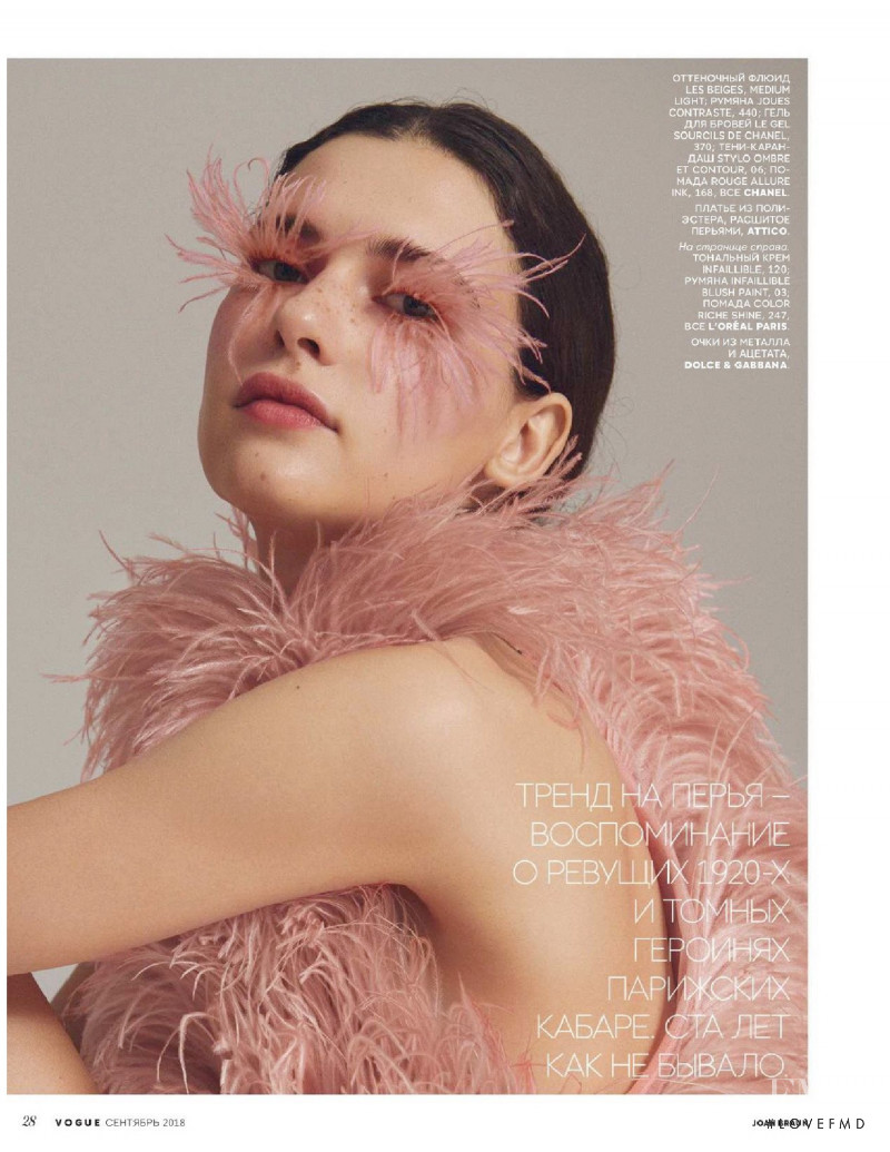 Iana Godnia featured in Beauty, September 2018