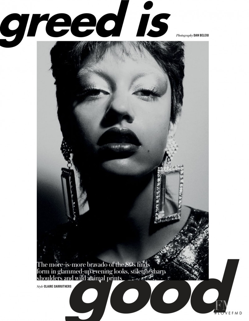 Damaris Goddrie featured in Greed is Good, September 2018