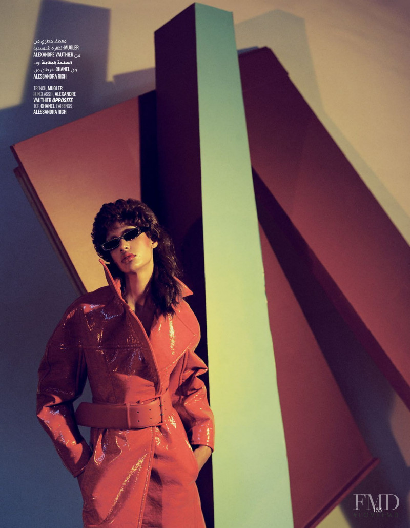 Damaris Goddrie featured in Greed is Good, September 2018
