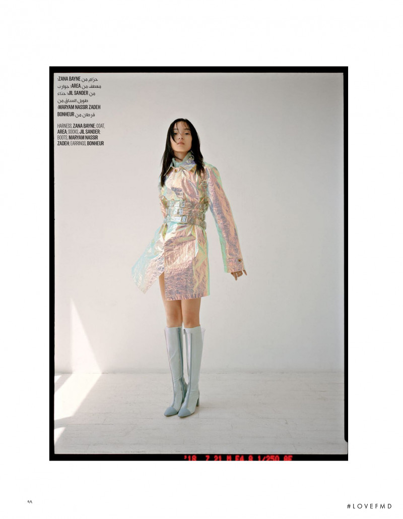 Xiao Wen Ju featured in Xiao Wen Ju, September 2018