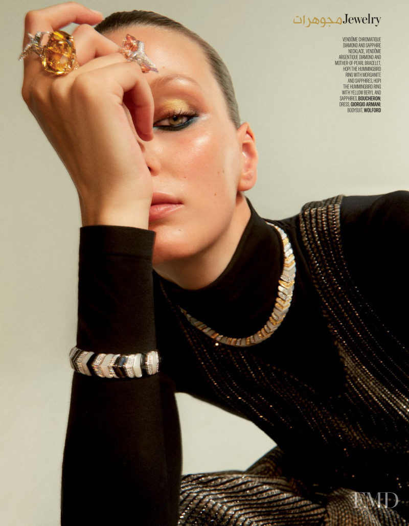 Veroniek Gielkens featured in Jewelry, September 2018