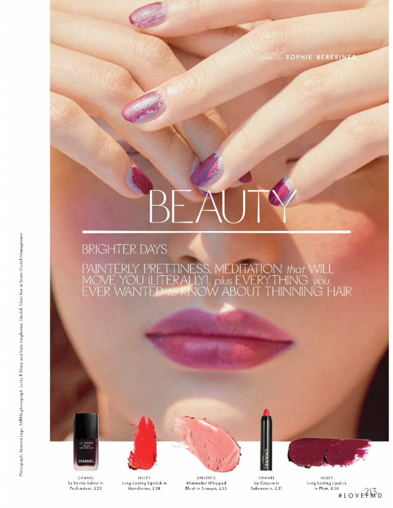 Emma Dobson featured in Beauty, October 2018