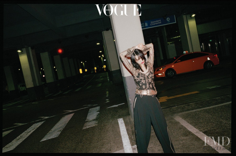 So Ra Choi featured in Fashion, November 2018