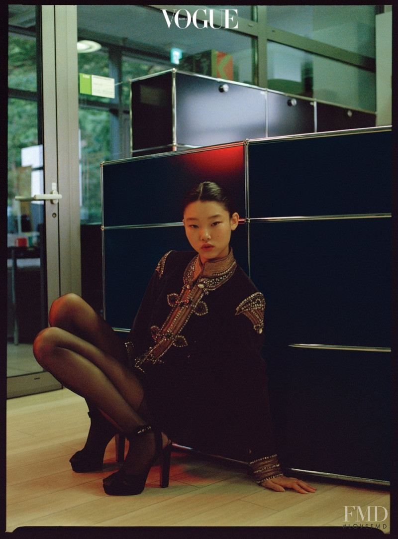 Yoon Young Bae featured in Fashion, November 2018