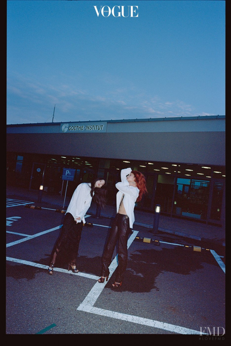 Hyun Ji Shin featured in Fashion, November 2018