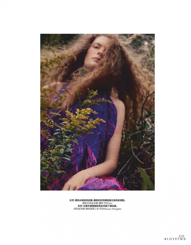 Carolina Burgin featured in Metamorphosis, December 2018