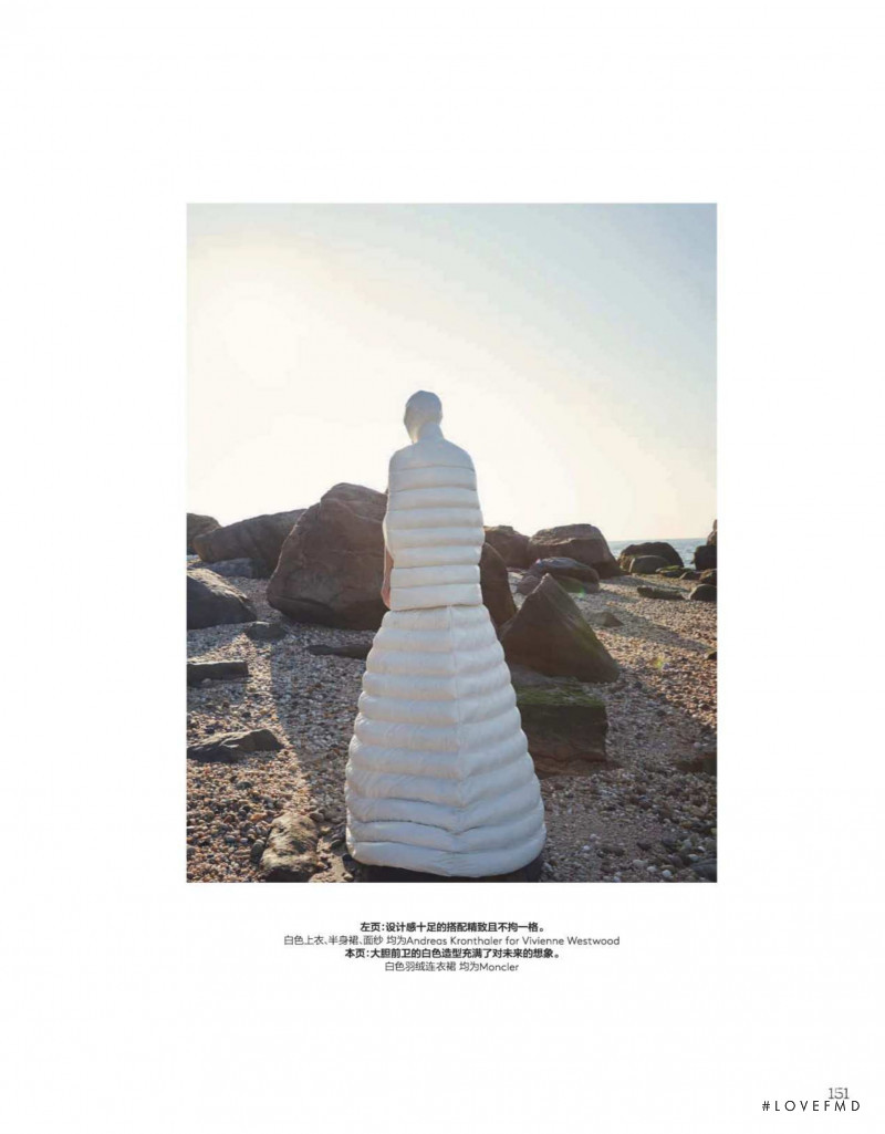 Carolina Burgin featured in Metamorphosis, December 2018
