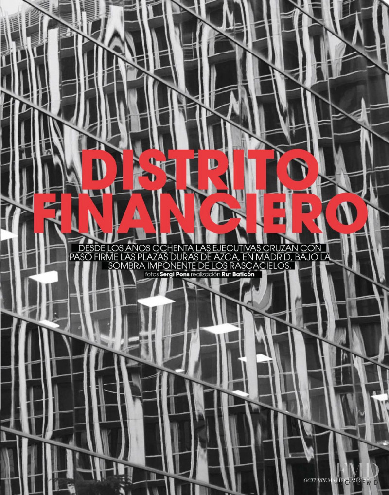 Distrito Financiero, October 2018
