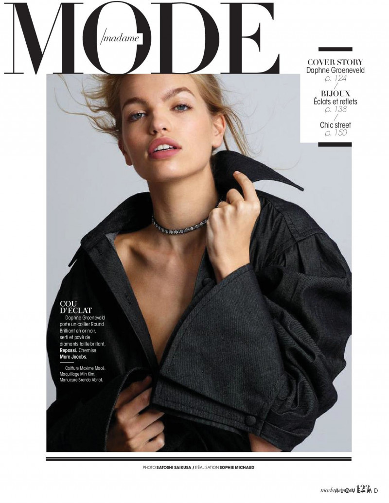 Daphne Groeneveld featured in Daphne Groeneveld La Magnétique, November 2018