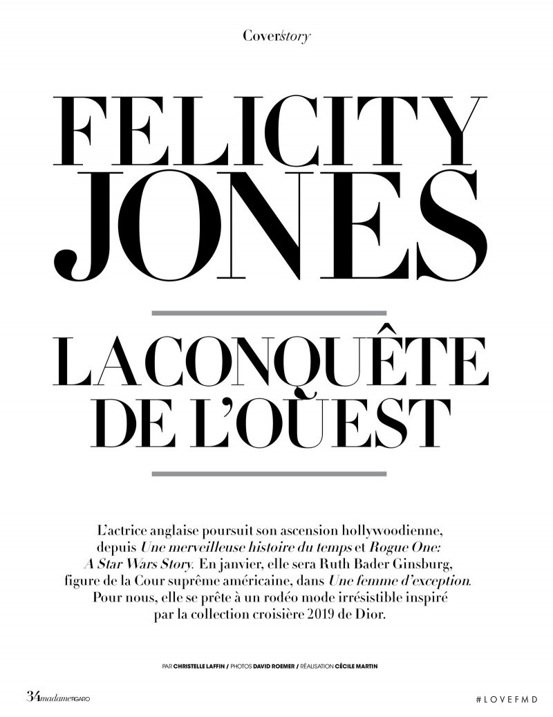Felicity Jones, December 2018