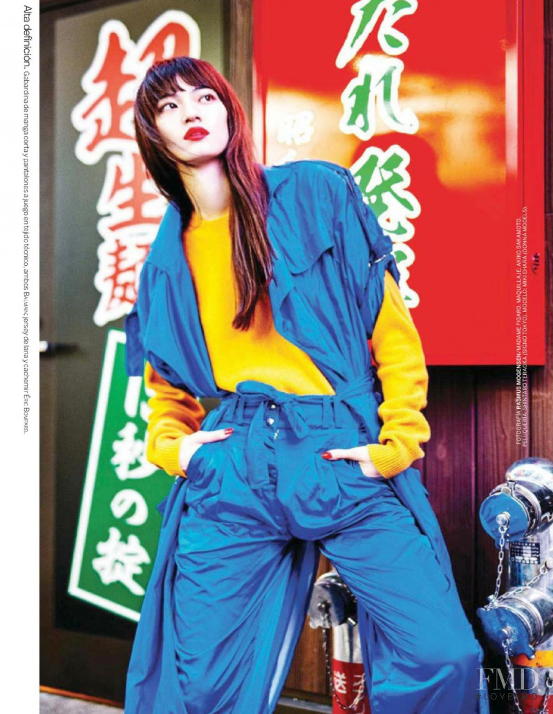 Miki Ehara featured in Pintar la ciudad, October 2018