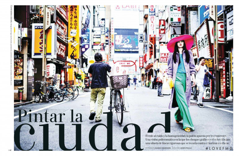 Miki Ehara featured in Pintar la ciudad, October 2018