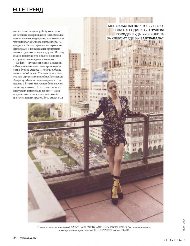 Moda, September 2018