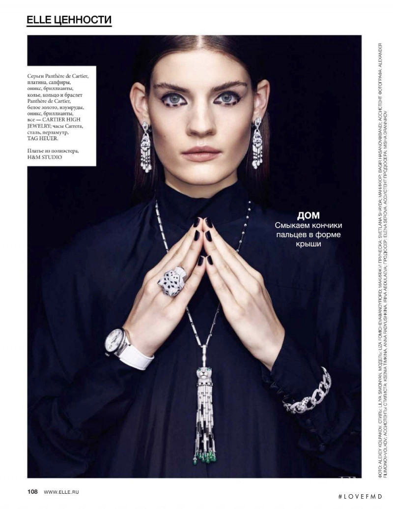 Liza Fomicheva featured in Jewelry, September 2018