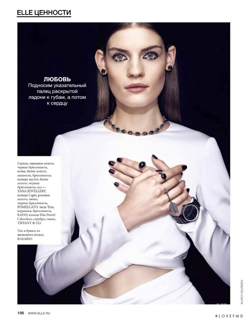 Liza Fomicheva featured in Jewelry, September 2018