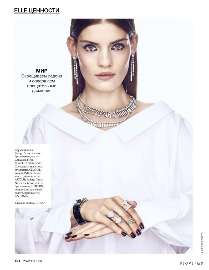 Liza Fomicheva featured in Jewelry, September 2018