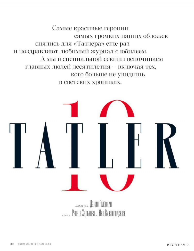 10 Tatler, September 2018