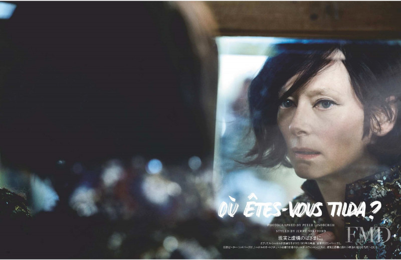 Ou Etes-Vous Tilda?, January 2019