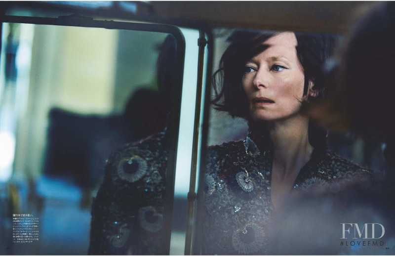 Ou Etes-Vous Tilda?, January 2019