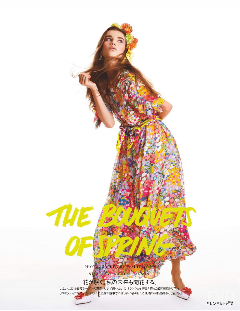 Meghan Roche featured in The Bouquets of Spring, February 2019